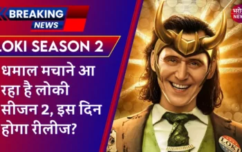 loki season 2