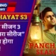 Panchayat Season 3