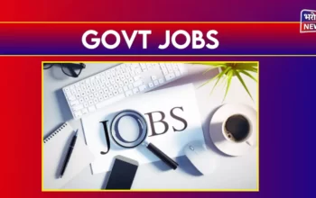 Govt Jobs: माध्यमिक सेवा चयन बोर्ड में निकली बम्पर भर्ती, जानें पदों की संख्यां और अंतिम तिथि? जल्दी करें आवेदन!