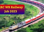 RRC WR Railway Job 2023: बिना परीक्षा के ही, रेलवे में हो रही है बम्पर भर्ती! जल्दी करें आवेदन