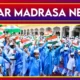 Bihar Madrasa News
