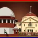Patna High Court Order