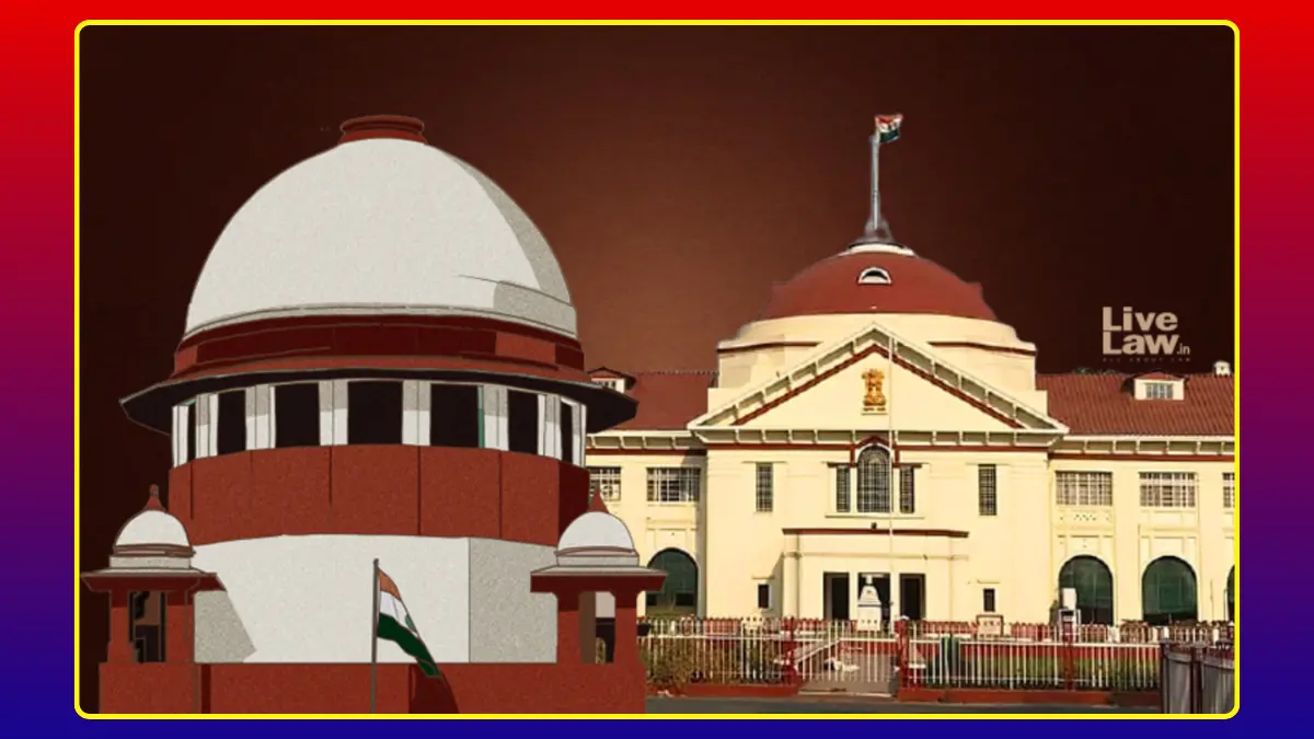 Patna High Court Order