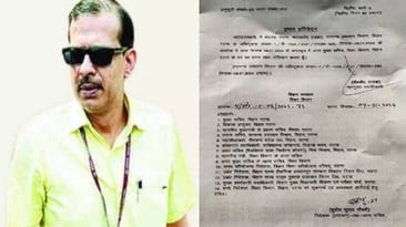 KK Pathak Resigned: Finally Keshav Kumar Pathak resigned! See resignation letter!