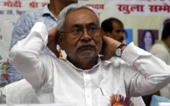 Bihar Politics Record