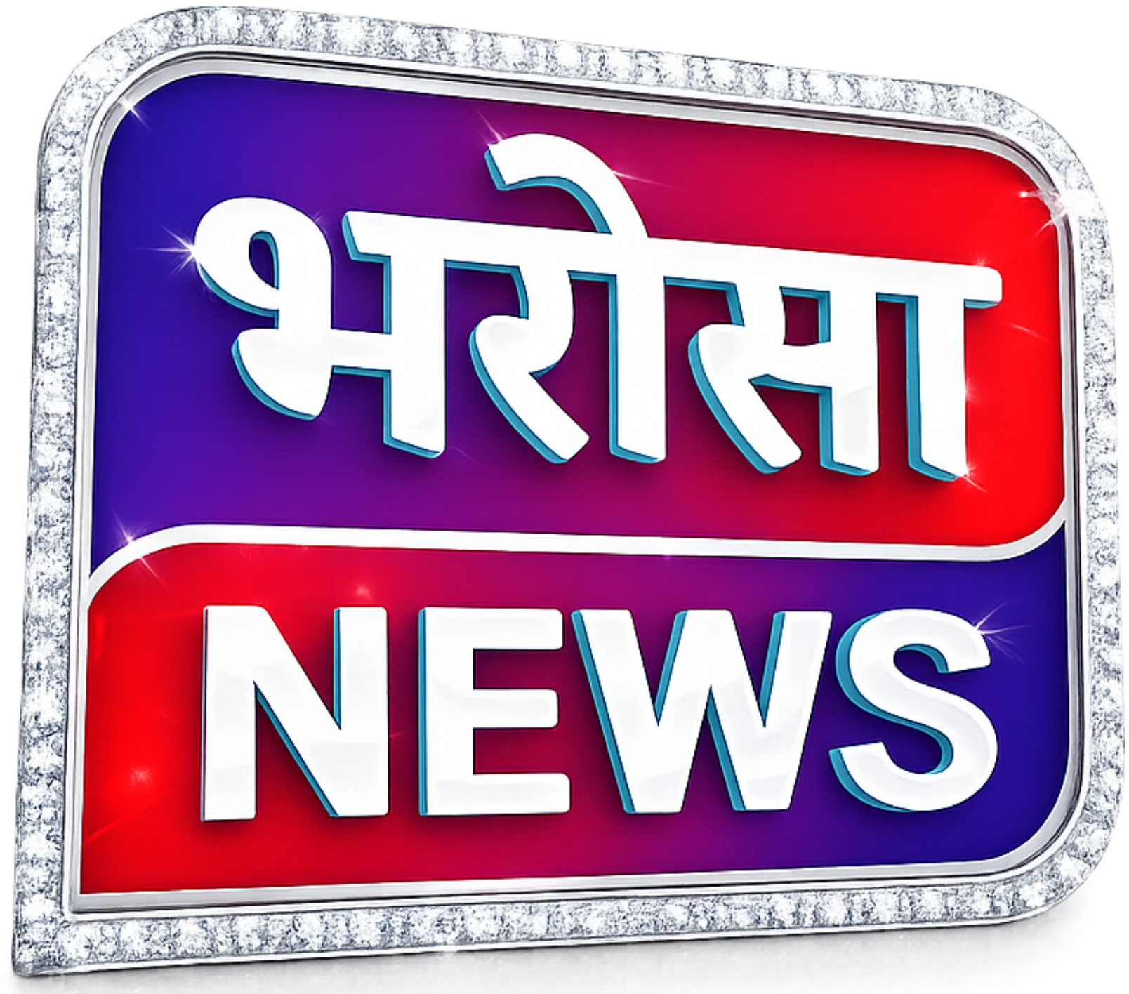 Bharosa News